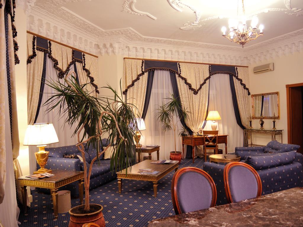 Grand Hotel Ukraine Dněpropetrovsk Exteriér fotografie