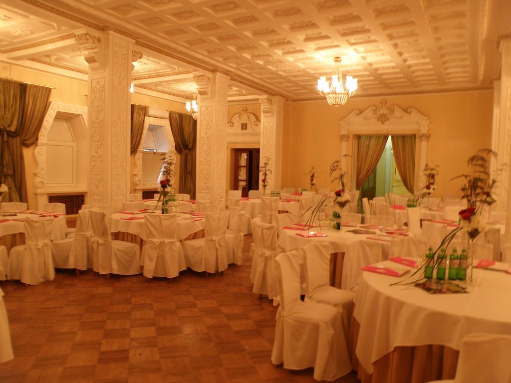 Grand Hotel Ukraine Dněpropetrovsk Exteriér fotografie