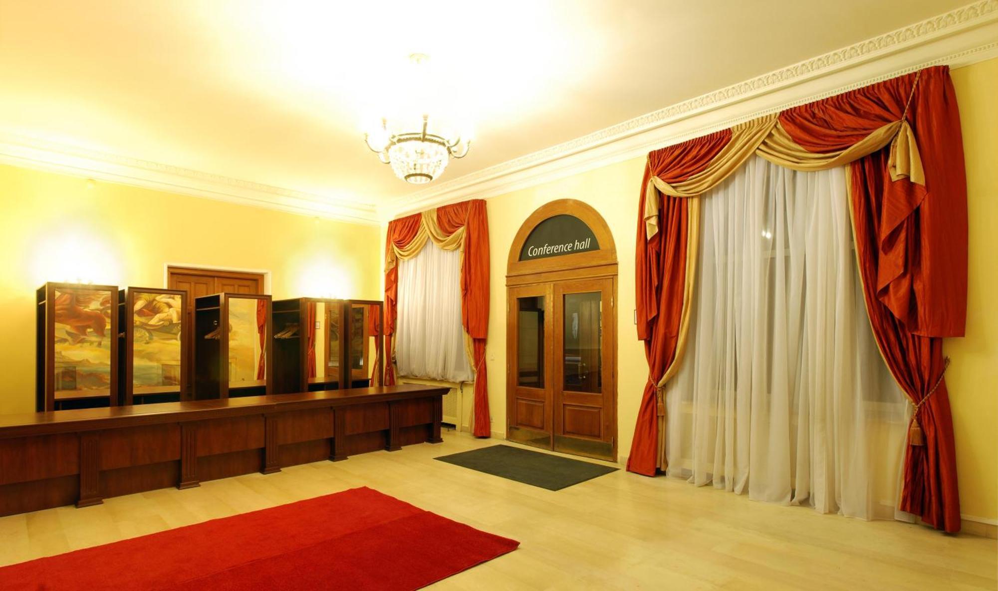 Grand Hotel Ukraine Dněpropetrovsk Exteriér fotografie