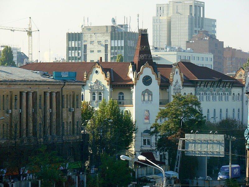 Grand Hotel Ukraine Dněpropetrovsk Exteriér fotografie