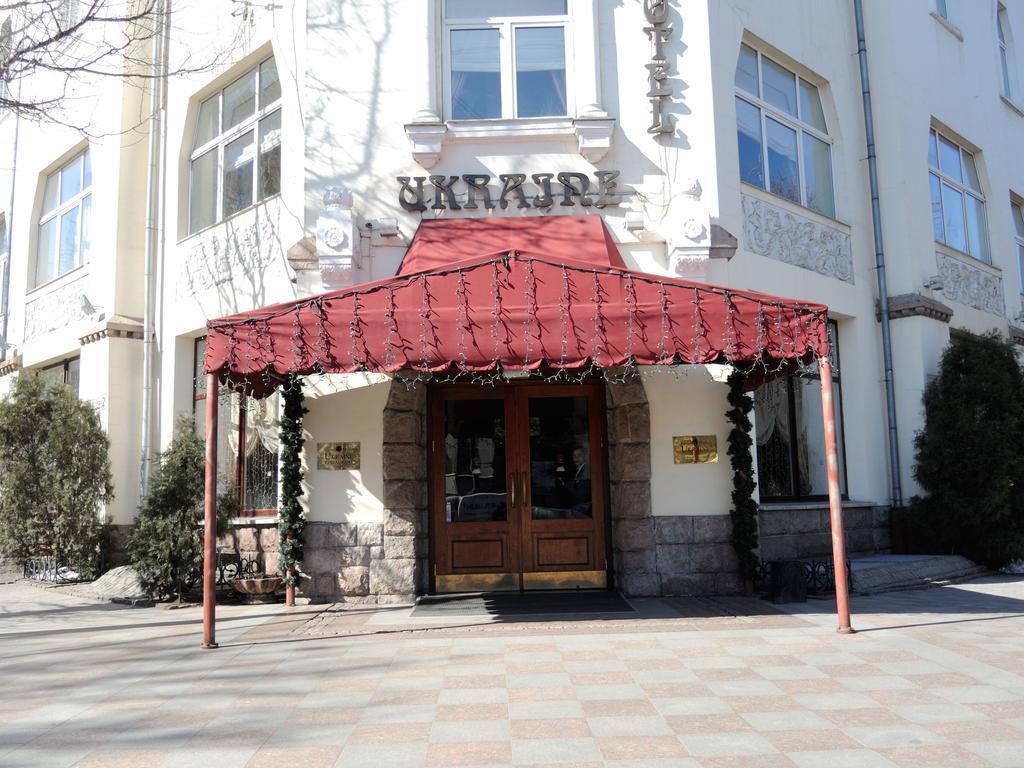 Grand Hotel Ukraine Dněpropetrovsk Exteriér fotografie