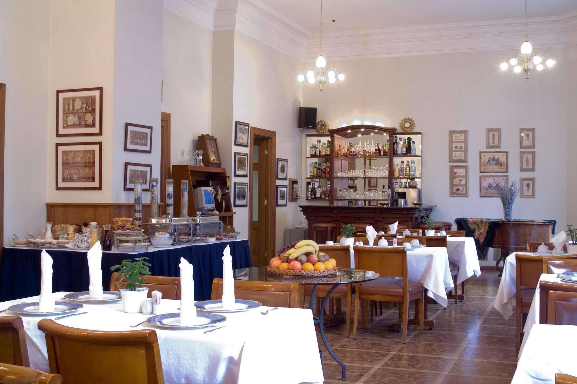 Grand Hotel Ukraine Dněpropetrovsk Restaurace fotografie